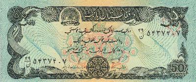 Beschrijving voorzijde: ARMS